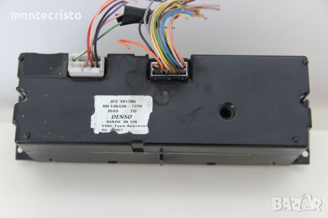 Панел климатроник Rover 75 (1999-2005г.) JFC 101785 / JFC101785 / MF146430-7226 / MF1464307226, снимка 6 - Части - 41654261