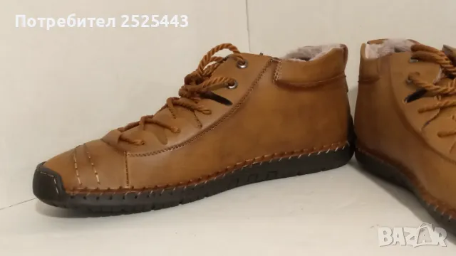 Елегантни обувки номер 46 -  имитация на кожа, снимка 3 - Спортно елегантни обувки - 48093004