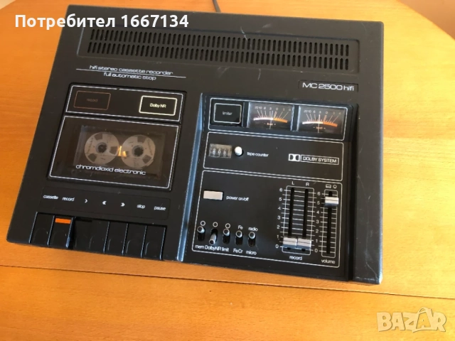 TELEFUNKEN MC-2500 HiFi