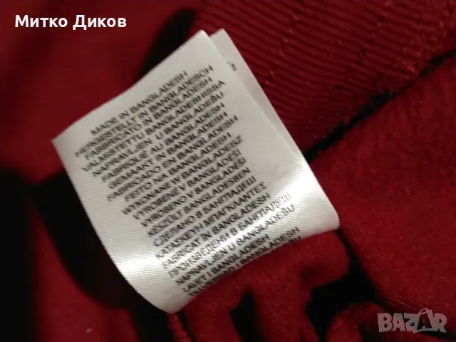 Долнище ново официален продукт от световното по футбол в Катар 2022г.65%памук 35%полиестер размер Л, снимка 10 - Футбол - 48543887