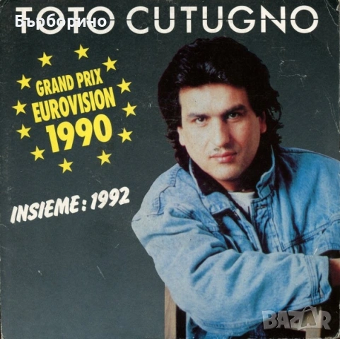 Тото Кутуньо-3 сингъла