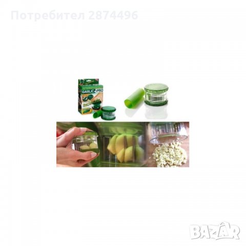 0727 кухненски инструмент за трошене на склидки чесън Garlic Pro, снимка 4 - Други стоки за дома - 35731531