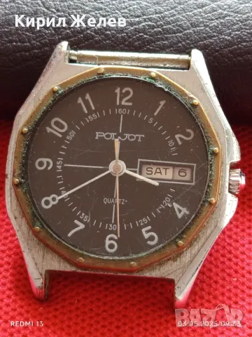 Стар механичен часовник мъжки ПОЛЕТ СССР за части ремонт КОЛЕКЦИЯ 48275, снимка 5 - Антикварни и старинни предмети - 50137915