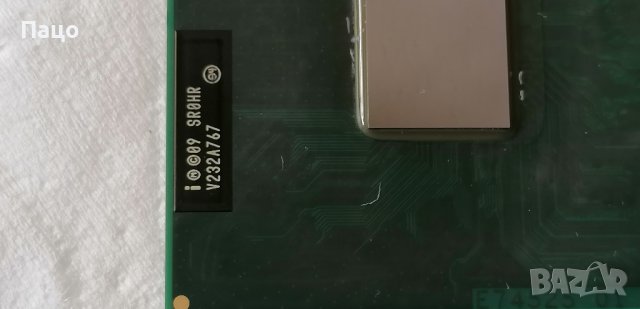 SR0HR (Intel Celeron B830), снимка 2 - Части за лаптопи - 42142550