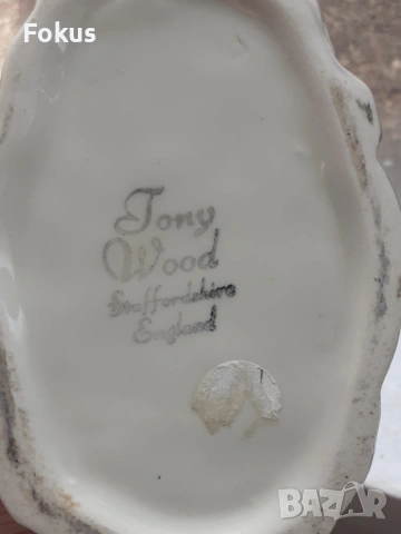 Порцеланова статуетка фигура дракон Staffordshire England, снимка 4 - Антикварни и старинни предмети - 53436226