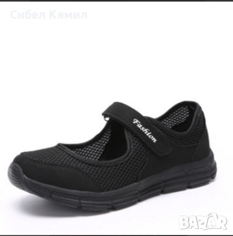 Спортни, летни дамски обувки от дишаща материя в 4 цвята - Цвят: Сив, Бял, Червен, Черно! РАЗМЕРИ: 3, снимка 5 - Дамски ежедневни обувки - 41875333
