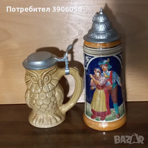      Колекционерски халби