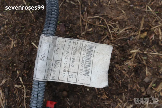 Инсталация двигател Фиат Панда 3 1.3D 2012-2022 Fiat Panda 3 4врати, снимка 10 - Части - 49642305