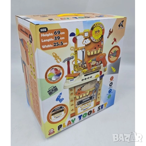 Център с инструменти 17 части