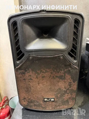 Преносима Bluetooth Тонколона Elite PS-15 / 50W