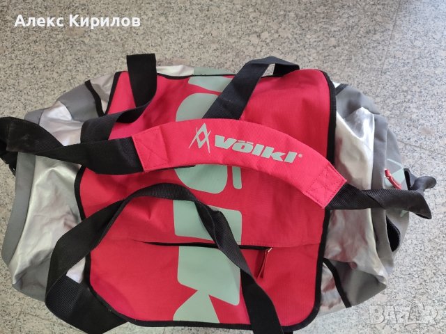 Völkl пътна чанта спортна , снимка 9 - Спортна екипировка - 44402232