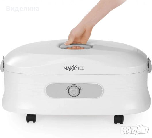 MAXXMEE Център за грижа за дрехи - Автоматично изглаждане и освежаване, снимка 5 - Сушилни - 52009951