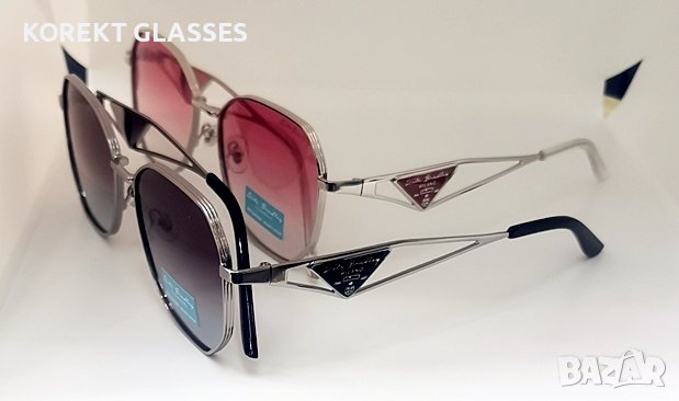 Слънчеви очила Ritta Bradley 100% UV защита, снимка 4 - Слънчеви и диоптрични очила - 41146472