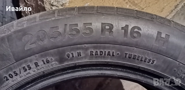 Продавам 4 броя Летни Гуми 205.55.16 на 1 сезон дот 2021 Контентал , снимка 3 - Гуми и джанти - 53436787
