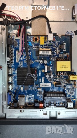 LED-4341 FHD SW  CV358H-T42 PT430CT02-4, снимка 4 - Части и Платки - 39728783