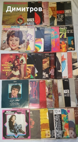 Комплект ретро грамофон Akords СССР + 80 бр. плочи, снимка 15 - Антикварни и старинни предмети - 52132376