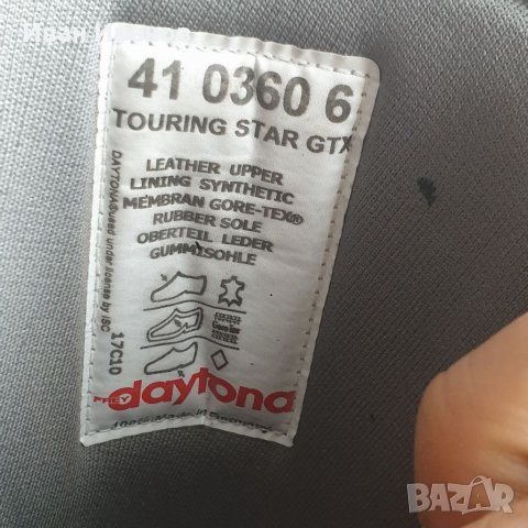 моторджийски  ботуши DAYTONA TOURING STAR GTX /GORE- номер 41, снимка 8 - Мъжки ботуши - 39775268