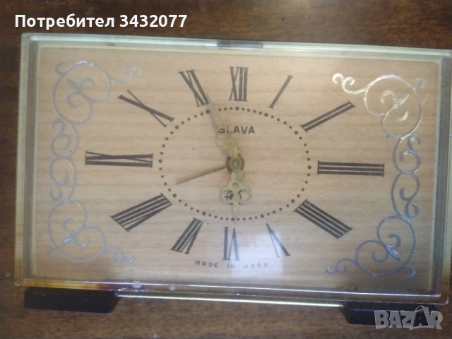 Електронен часовник Слава