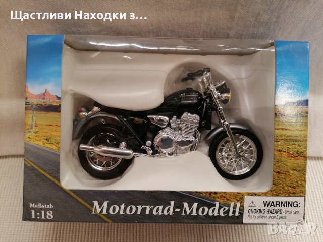 Mottorrad-modell