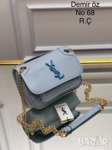 чанти ysl saint laurent