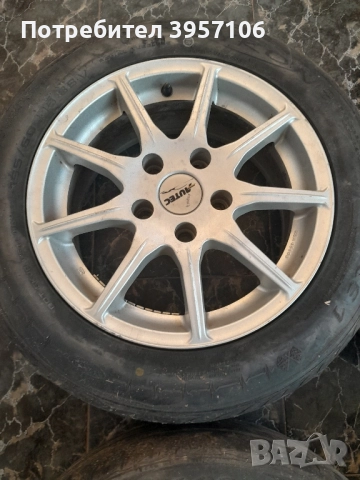 Джанти made in GERMANY alutec 5x114.3 7Jx15H2 ЕТ38, снимка 2 - Гуми и джанти - 51661823