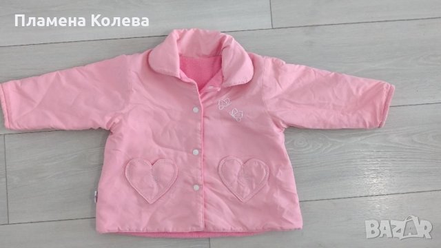 Яке с полар отвътре тип пелерина