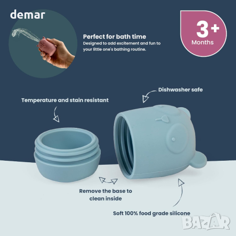 Bigjigs Toys Силиконови животни за баня - 4 бр. за бебета и малки деца 3+ месеца, снимка 3 - Други - 44530825