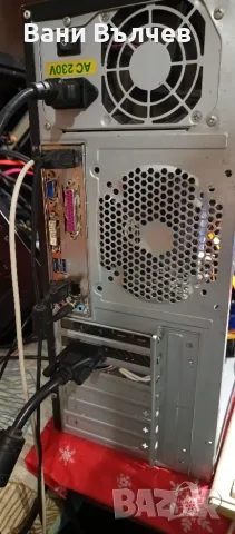 Продавам геймърски компютър Core i7 3770 Radeon RX580, снимка 3 - Геймърски - 56227833