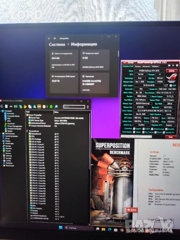 Геймърски i9 14900kf, RTX 3070 8GB, RAM 32GB DDR5 5600, SSD 1TB NVME, снимка 6 - Геймърски - 53836775