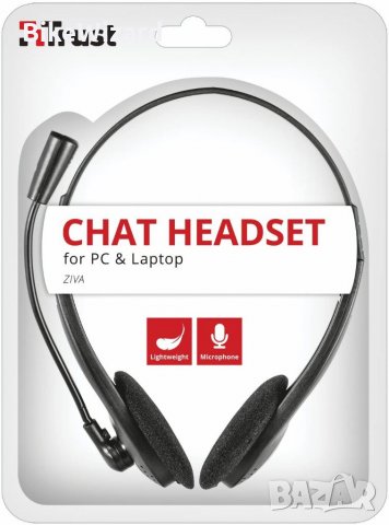 Слушалки TRUST Ziva Chat, микрофон, 30-16.000Hz НОВИ, снимка 5 - Слушалки и портативни колонки - 34479098