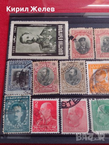 Пощенски марки ЦАРСТВО БЪЛГАРИЯ СТАРИ РЕДКИ ПЕРФЕКТНО СЪСТОЯНИЕ Царе и Пълководци за КОЛЕКЦИЯ 37296, снимка 8 - Филателия - 40364592