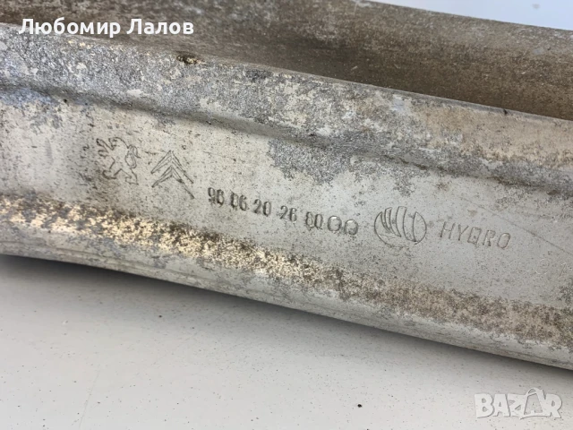 Греда зад предната броня Пежо Peugeot 5008 (09-17)г. 9686202680, снимка 2 - Части - 50587303