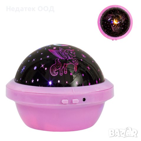 LED стаен проектор, Еднорог, 13x10.5cм, Розов