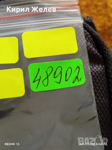 Стара рядка кокарда за войнишко кепе от соца за КОЛЕКЦИЯ 48902, снимка 6 - Антикварни и старинни предмети - 50946943