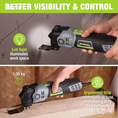 Мултифункционален инструмент WORKPRO 400 W, 7 скорости 15 000-23 000 об/мин, снимка 5 - Други инструменти - 51415193