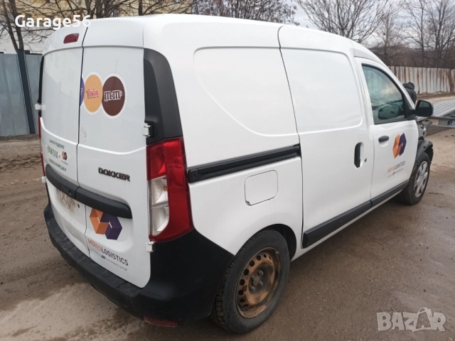 Dacia Dokker 1.5 2017г. хладилен-на части , снимка 2 - Автомобили и джипове - 52998903