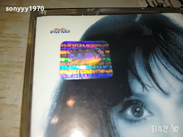 КИЧКА БОДУРОВА-ОРИГИНАЛНА КАСЕТА 0401231755, снимка 9 - Аудио касети - 39189758