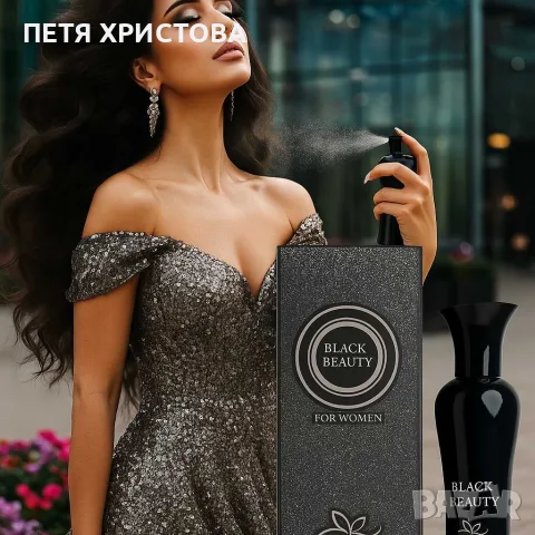 Black Beauty for Women – Трайният аромат, който подчертава твоята уникалност, снимка 5 - Дамски парфюми - 56049049