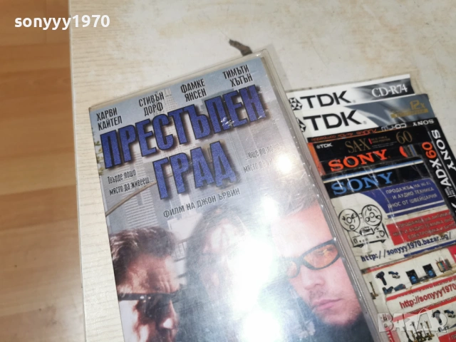 ПРЕСТЪПЕН ГРАД-ORIGINAL VHS VIDEO TAPE 1402261848, снимка 5 - Други жанрове - 53478115