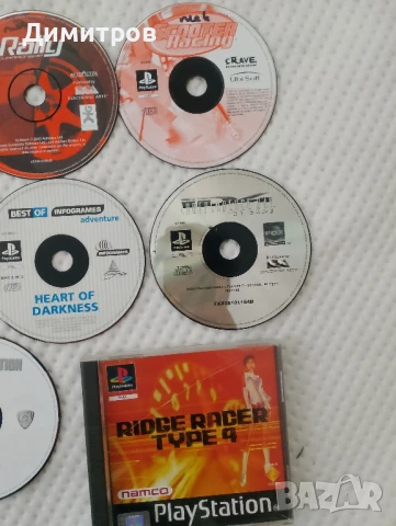 Playstation 1 игри-само диск , снимка 4 - Игри за PlayStation - 51071955
