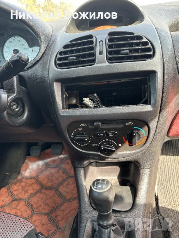 Продава Peugeot 206 2003г 1.4 бензин НА ЧАСТИ , снимка 6 - Автомобили и джипове - 42459449