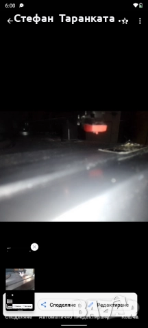 Аудио уредба със грамофон , снимка 6 - Аудиосистеми - 51841842