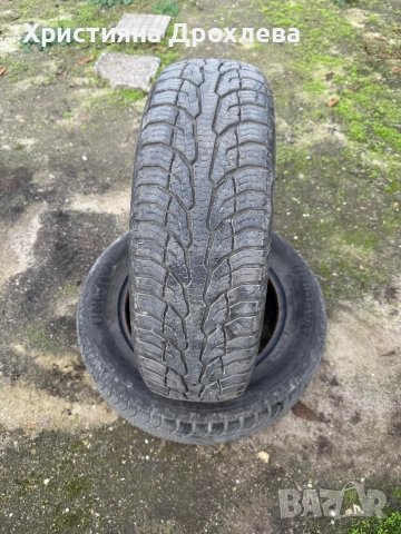 2 бр гуми 185 65 15 Uniroyal