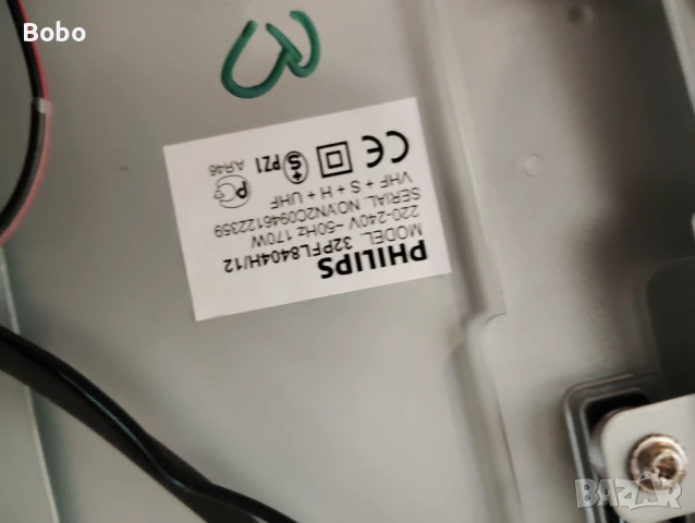 T-CON RUNKT4323TP, снимка 2 - Части и Платки - 51393936