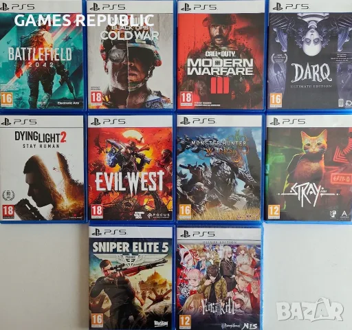 ТОП игри за PlayStation 5/PS5/ПС5/Плейстейшън 5, снимка 5 - Игри за PlayStation - 54581984