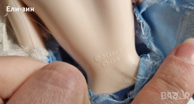 комплект кукли Ана и Елза от замръзналото кралство Frozen, снимка 7 - Кукли - 52356031