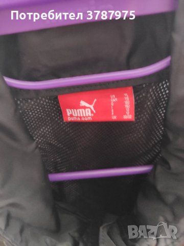 Детско яке Puma за момче, снимка 3 - Детски якета и елеци - 41546675