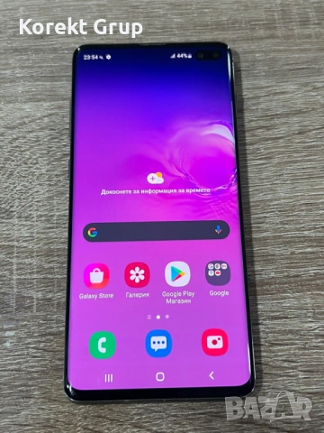 Samsung Galaxy S10+