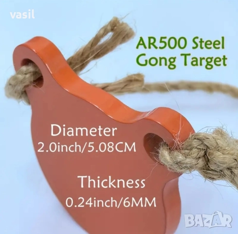 AR500 стоманена мишена – Gong Target 5 см / 6 мм