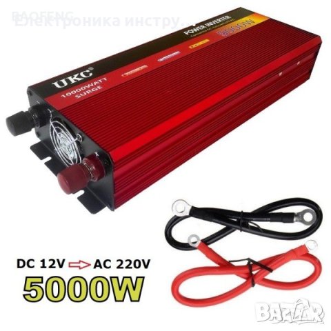 Инвертор 12V-220V, 5000W,4000W,2000W,1000W,500W (UKC), снимка 4 - Друга електроника - 42389587